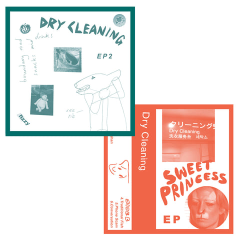 DRY CLEANING 'Boundary Road Snacks & Drinks + Sweet Princess' LP