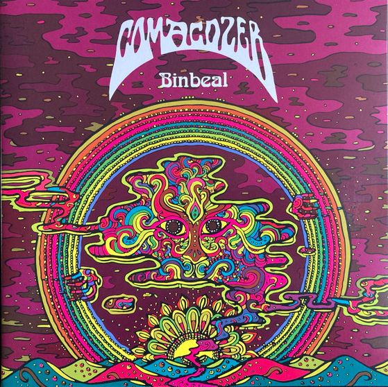 COMACOZER 'Binbeal / Sun Of Hyperion' LP
