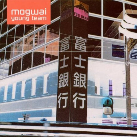 MOGWAI 'Young Team' 2LP