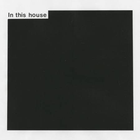 LEWSBERG 'In This House' LP