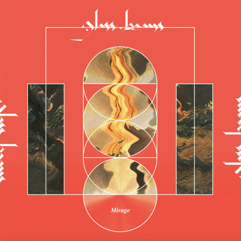 GLASS BEAMS 'Mirage' 12"