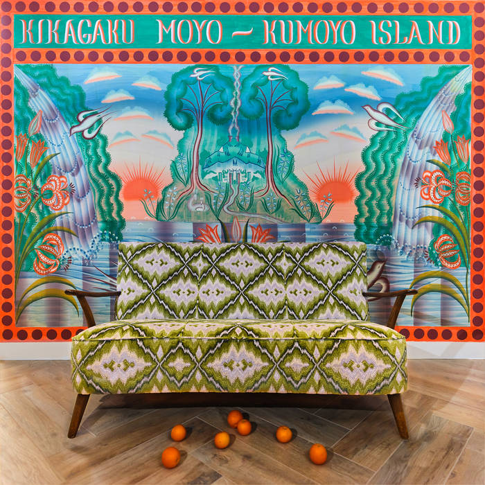 KIKAGAKU MOYO 'Kumoyo Island' LP