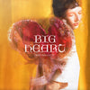 NAT PAVLOVIC 'Big Heart' LP