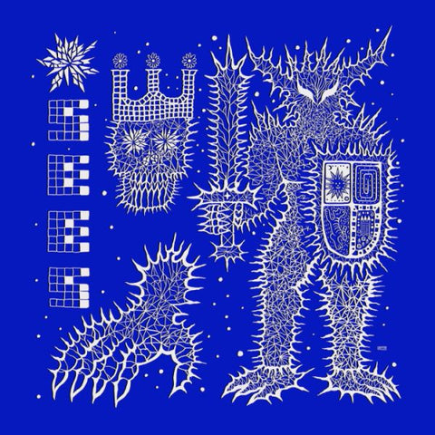 OSEES 'Off Course' LP