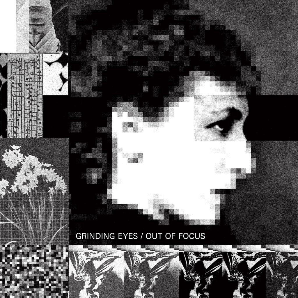 GRINDING EYES 'Out Of Focus' LP