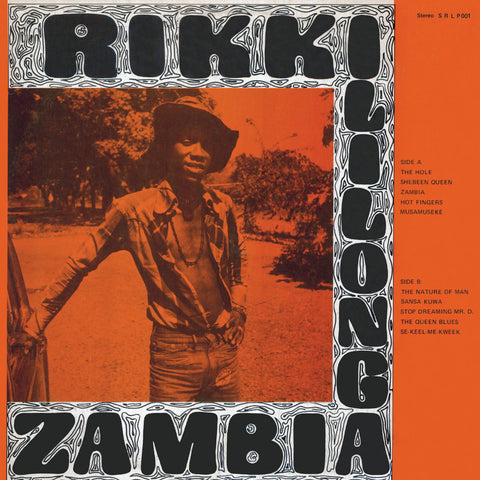 RIKKI ILIONGA 'Zambia' LP