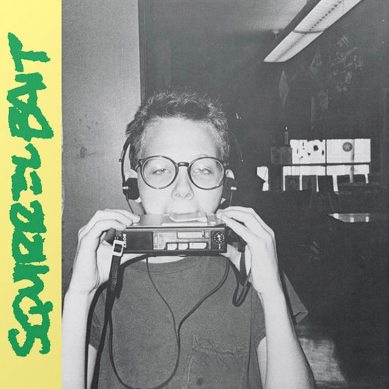 SQUIRREL BAIT 'Squirrel Bait' LP