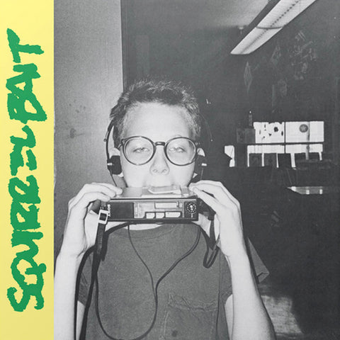 SQUIRREL BAIT 'Squirrel Bait' LP