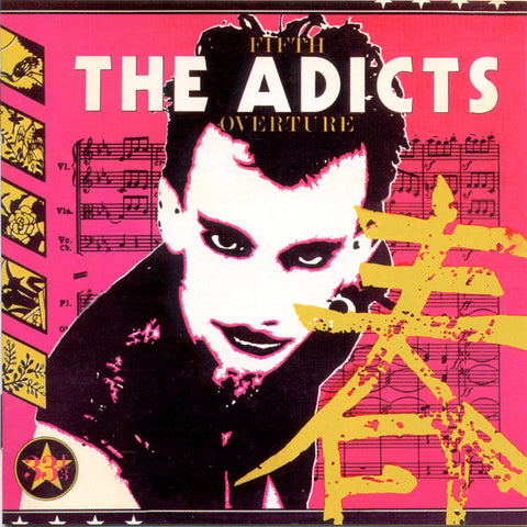 THE ADDICTS 'Fifth Overture' LP