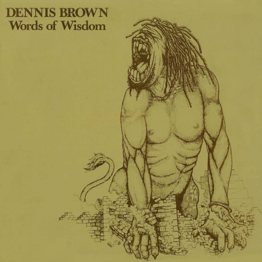 DENNIS BROWN 'Words Of Wisdom' LP