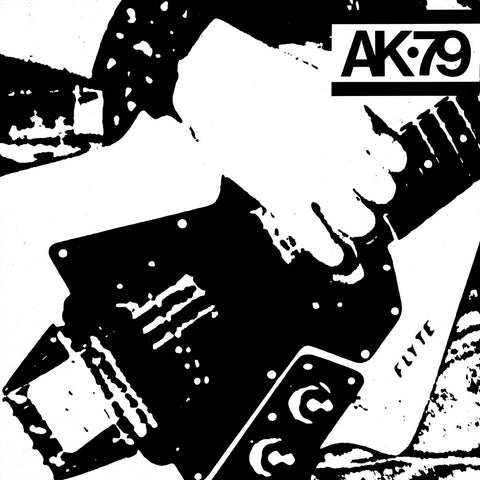 V/A 'AK79 - Flying Nun' 2LP