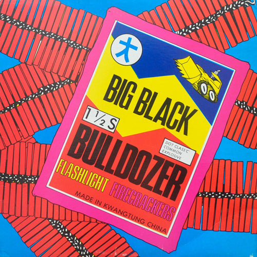 BIG BLACK 'Bulldozer' LP