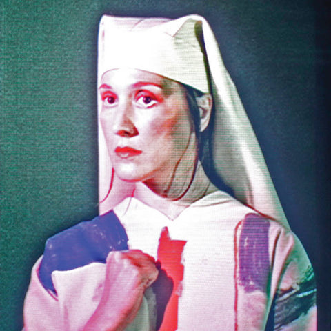 CATE LE BON 'Pompeii' LP