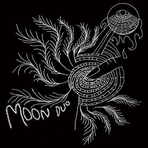 MOON DUO 'Escape' LP