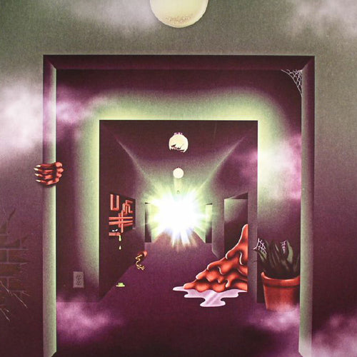 THEE OH SEES 'A Weird Exits' 2LP