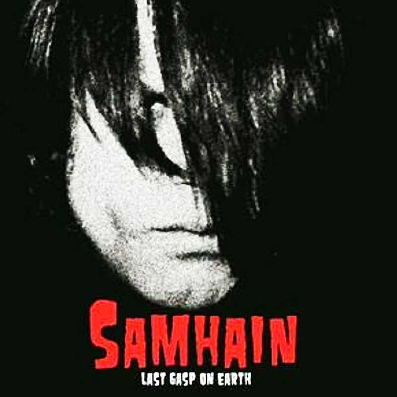 SAMHAIN 'Last Gasp On Earth' LP